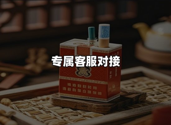 专业优势